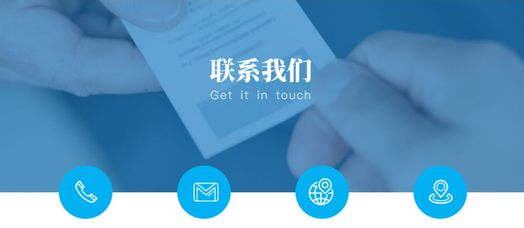 保定上赢文化传播有限公司详细地址